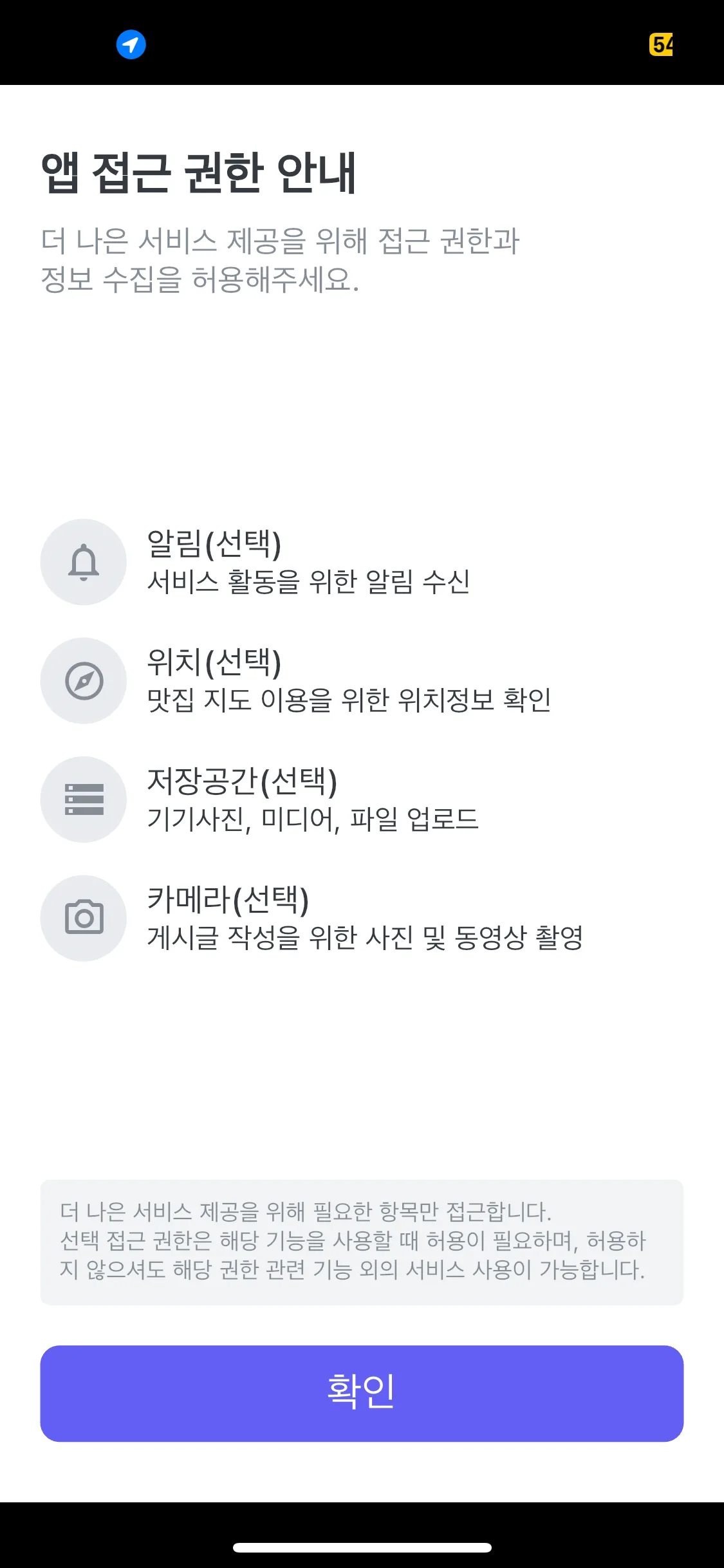 Test Image 2